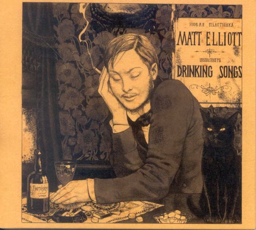 2755-drinking-songs.jpg