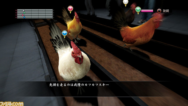 l_5059cc3b2e5d5.jpg