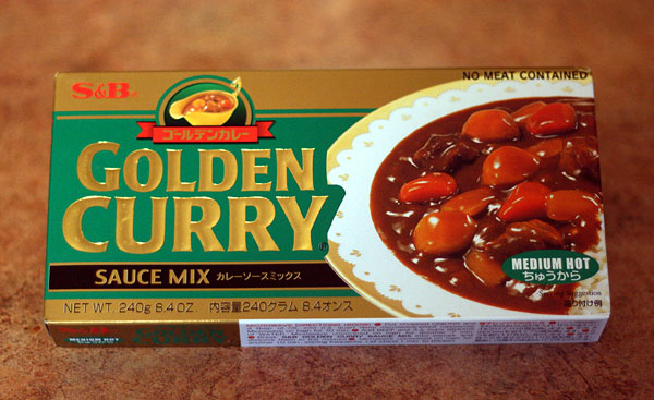golden_curry.jpg